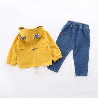 uploads/erp/collection/images/Children Clothing/XUQY/XU0527919/img_b/XU0527919_img_b_4